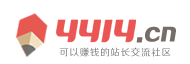 讯潮